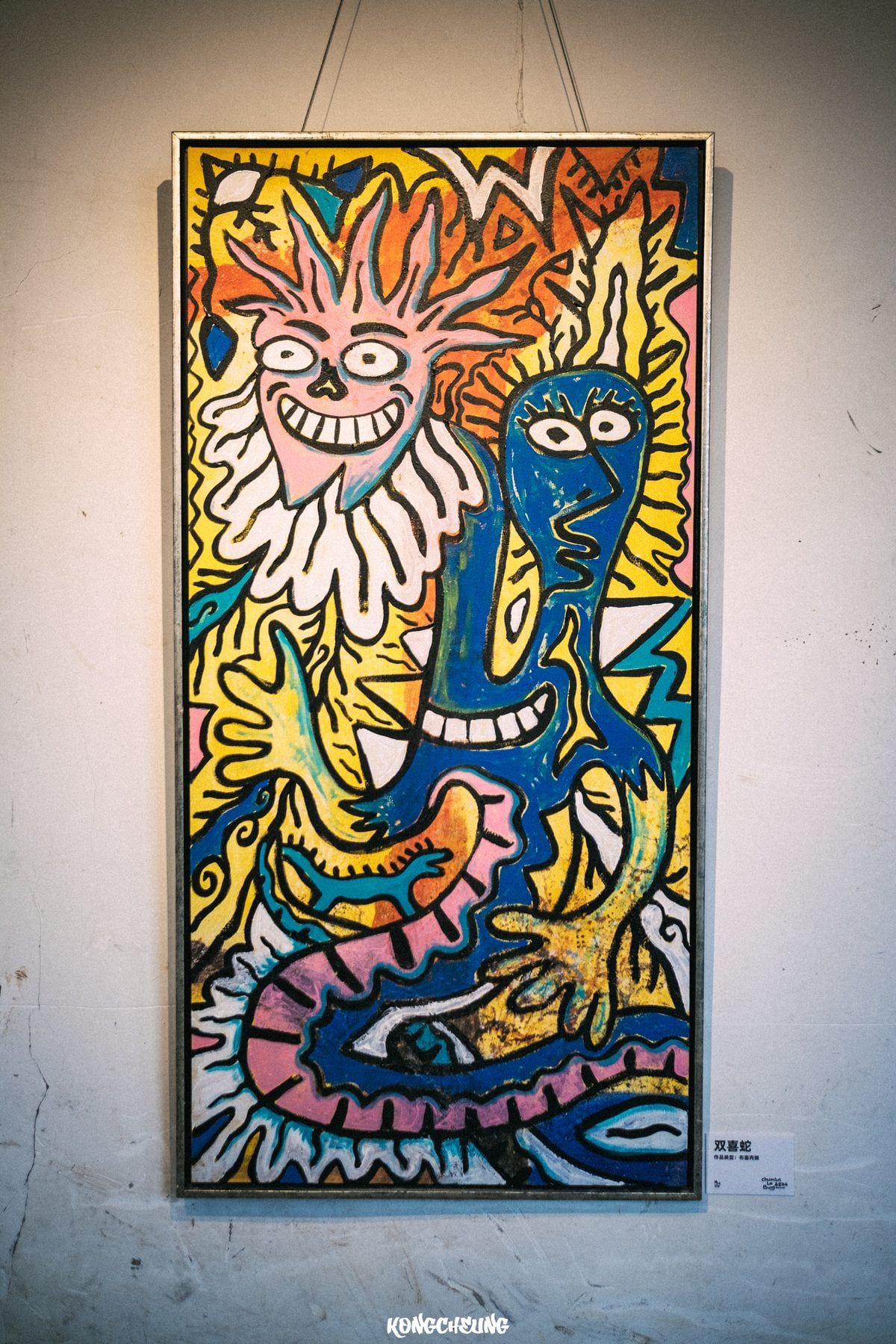 Acrylic Painting 7