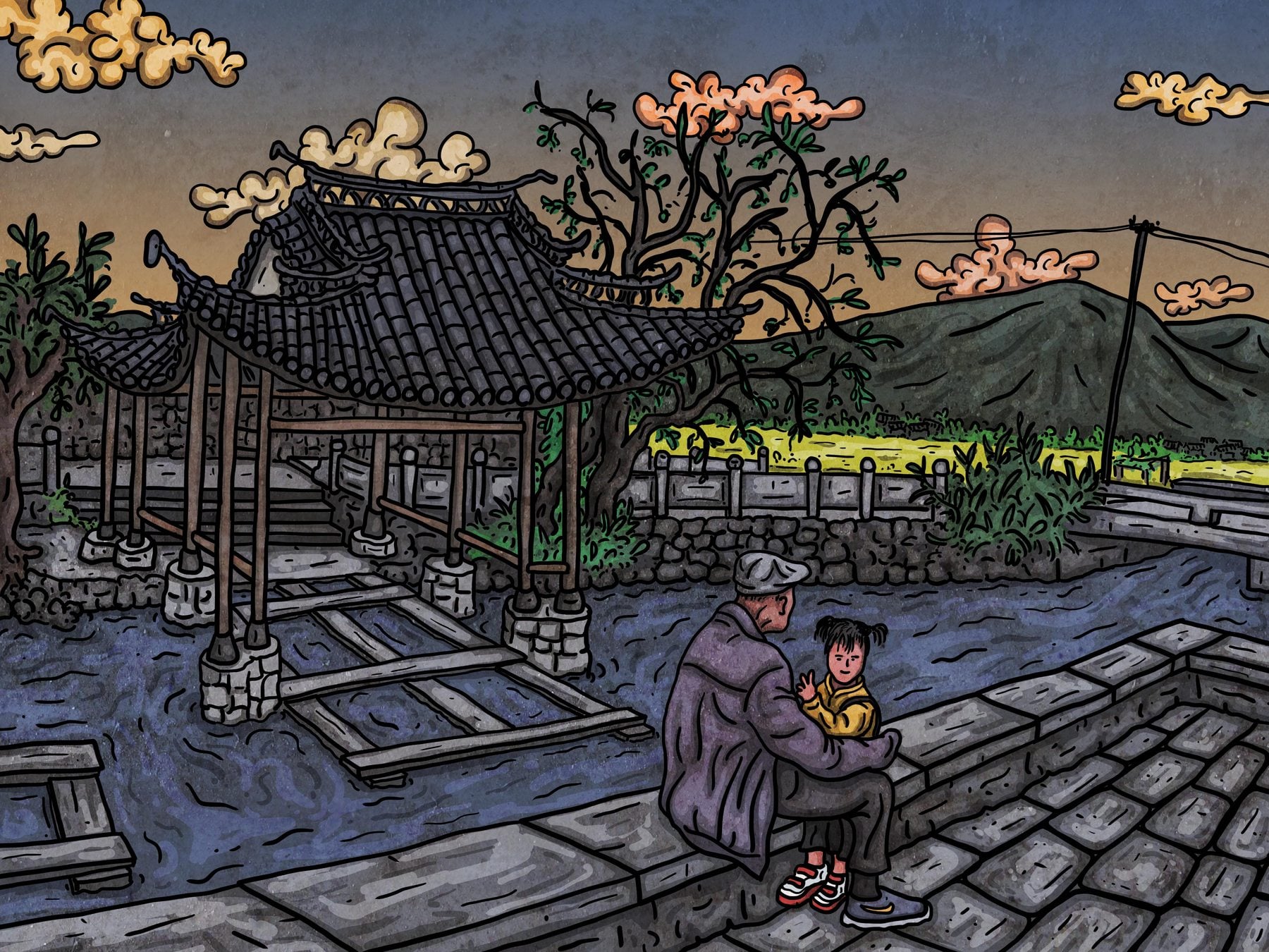 Tengchong1 5