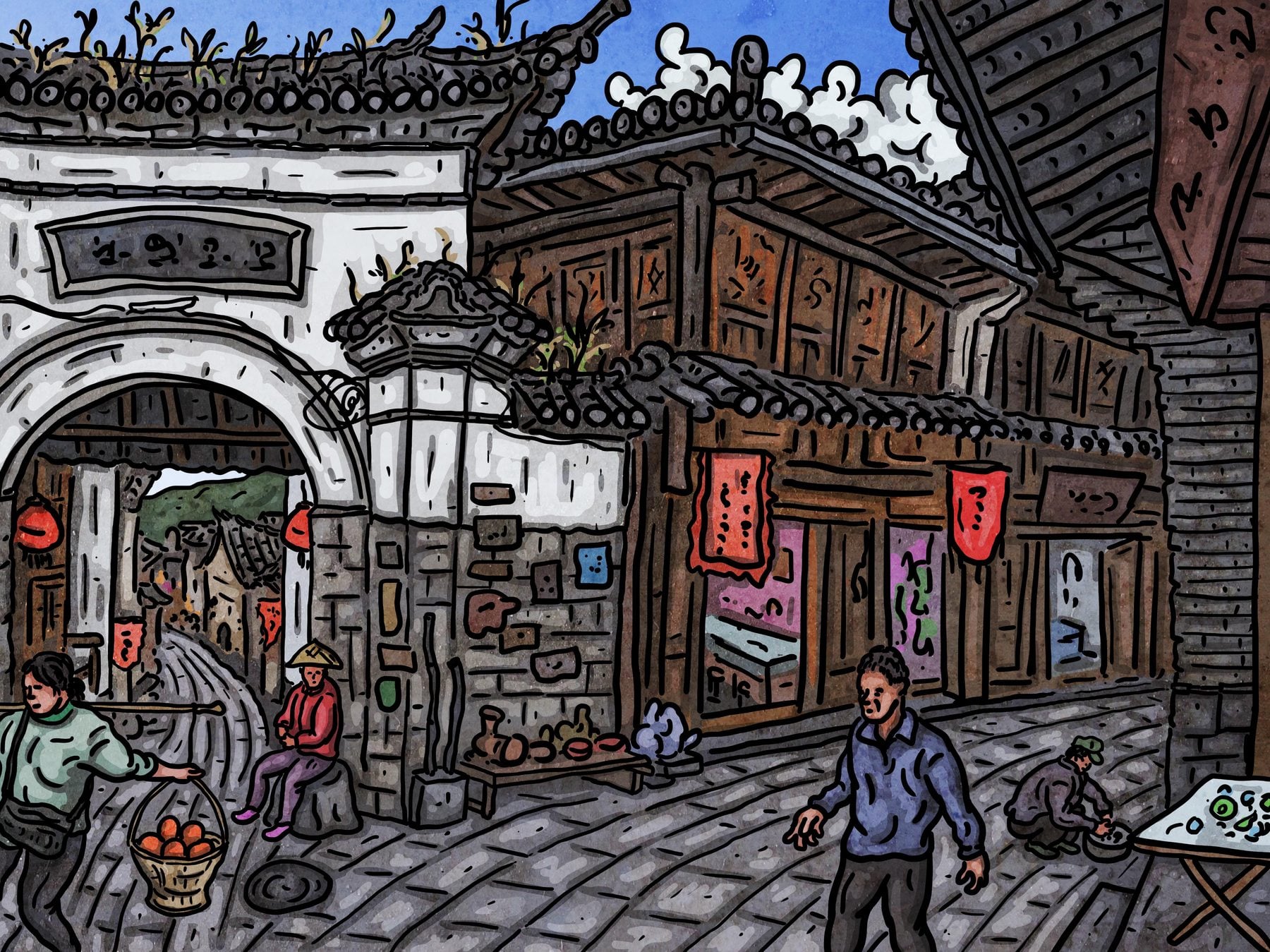 Tengchong2 5
