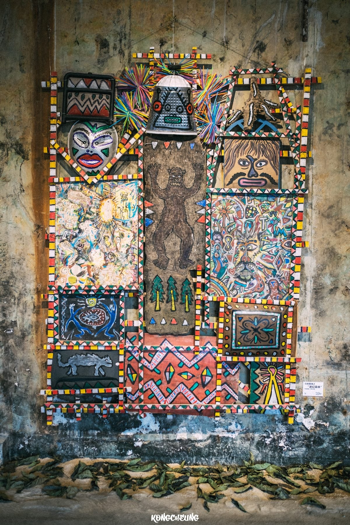 Installation1 5