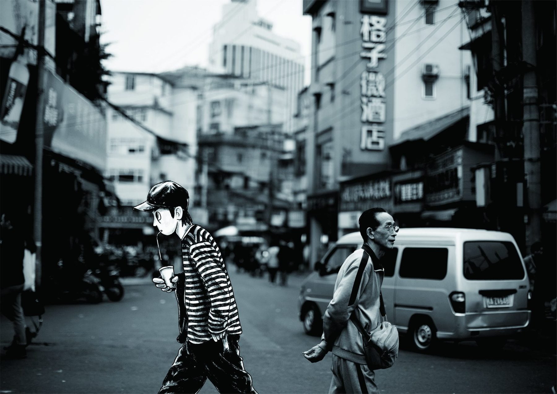 Photo by Yang 3
