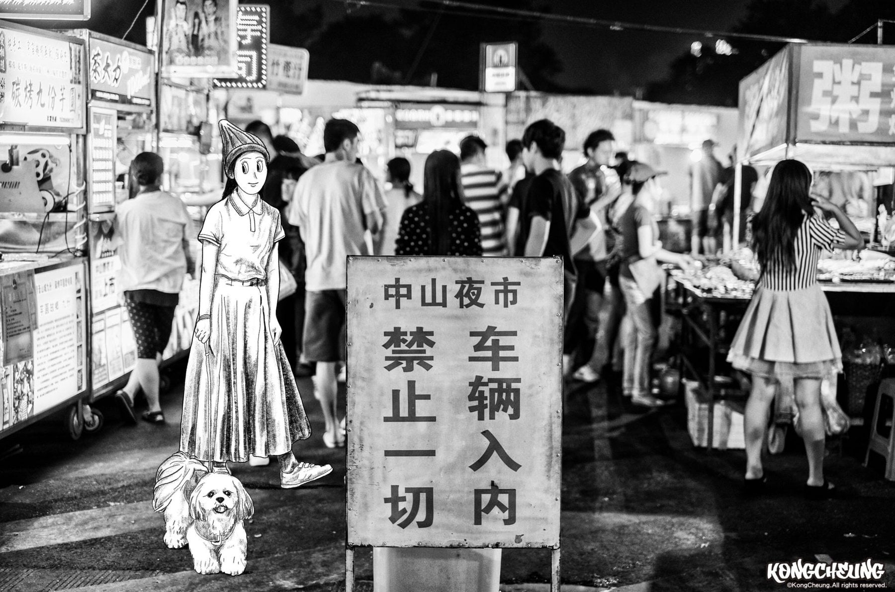 Photo by Zhang 4