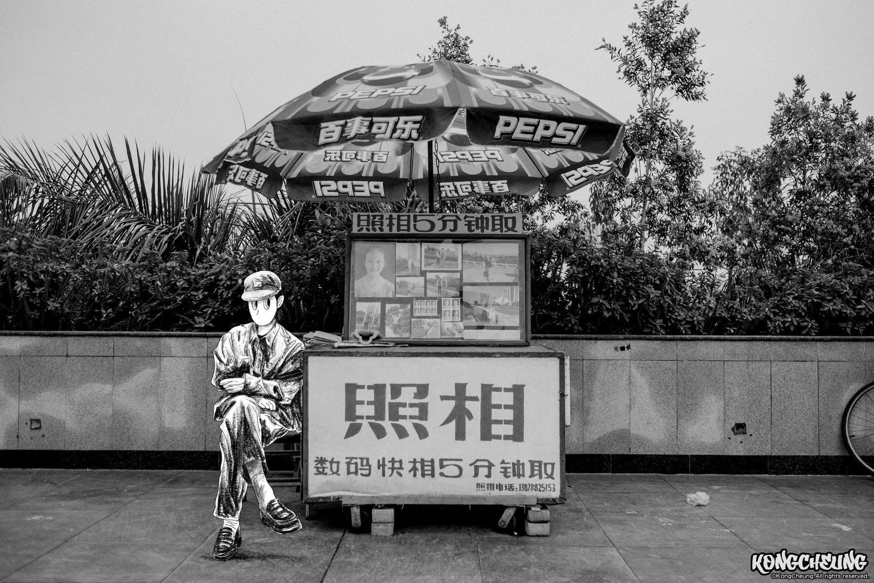 Photo by Zhang 6