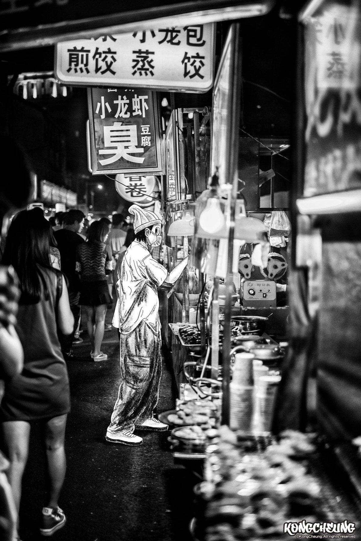 Photo by Zhang 7