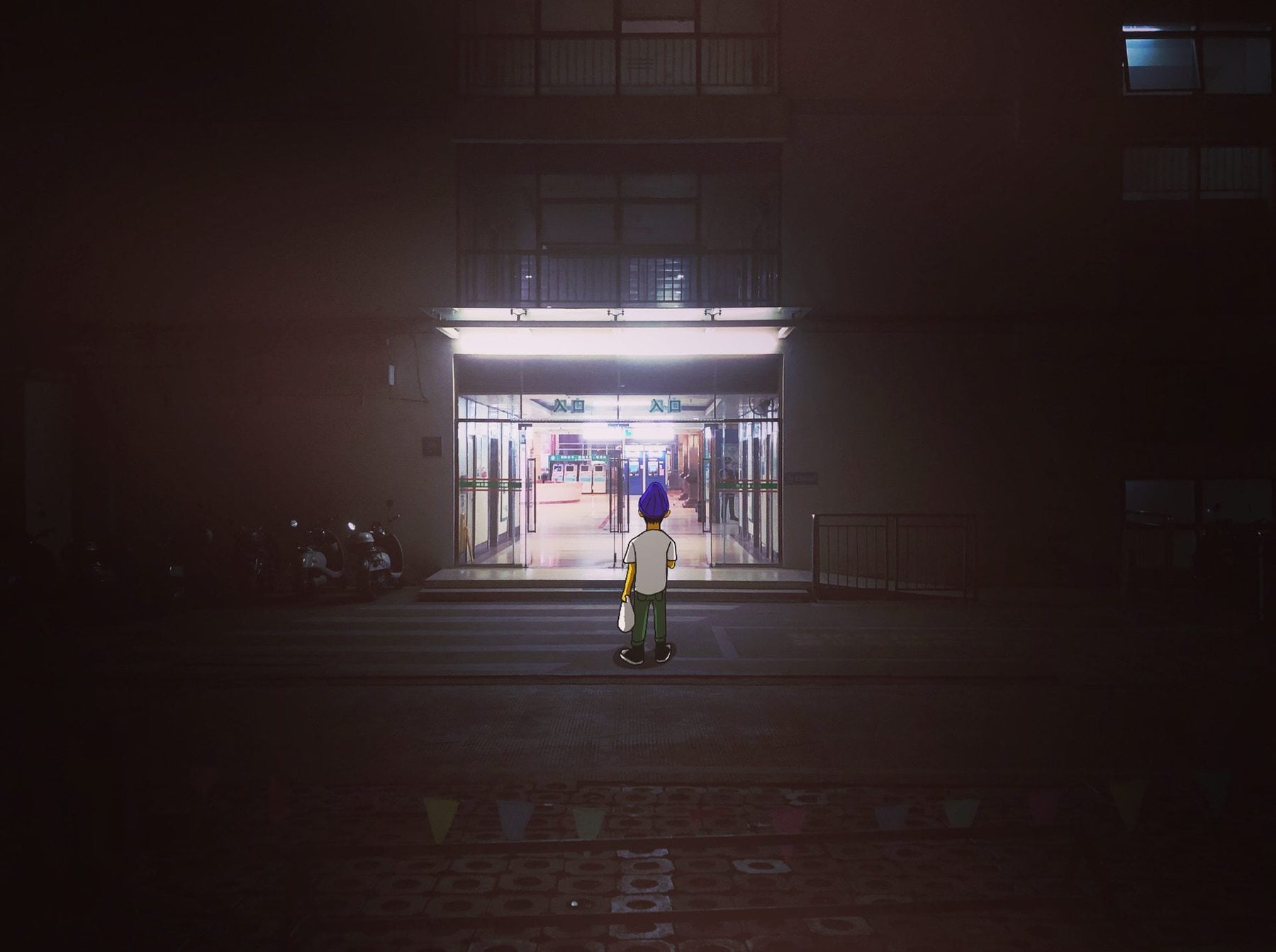 Photo by ZTofu 5