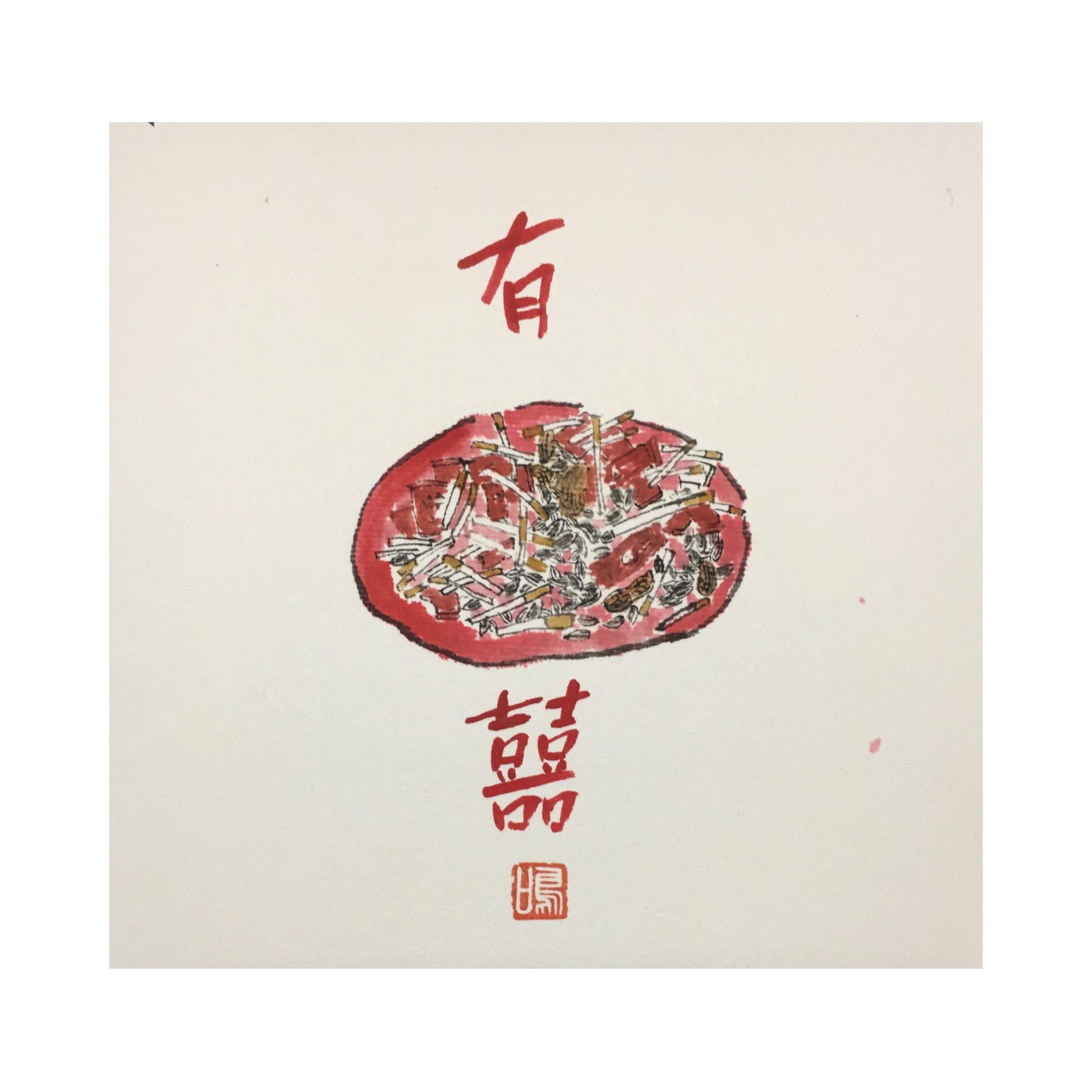 Watercolor2 4