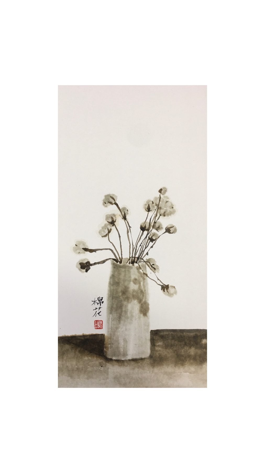 Watercolor2 5