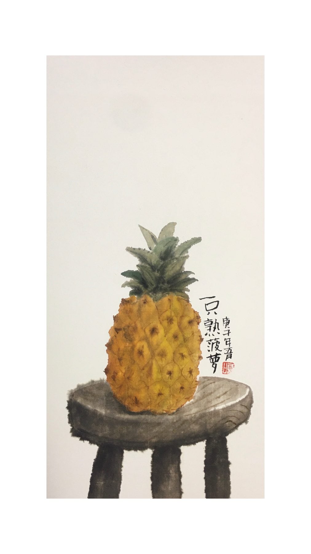 Watercolor2 7
