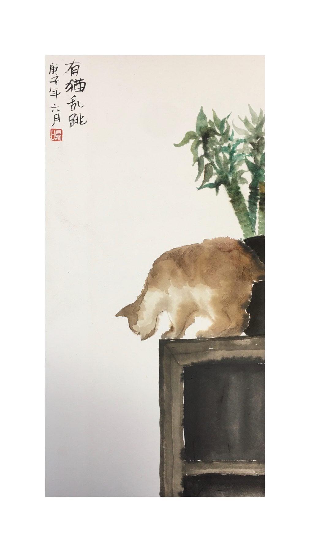 Watercolor1 2